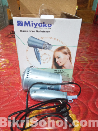 Miyako Hair Dryer